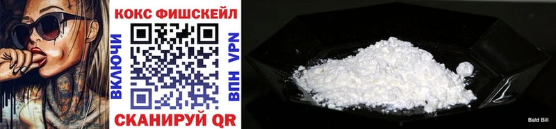 Наркошоп Сергач Амфетамин  Меф мяу мяу  ГАШ 