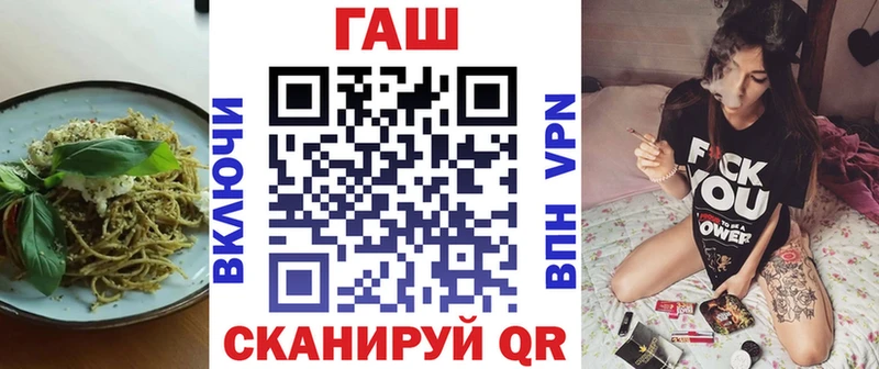 Cannafood конопля  где продают   Сергач 