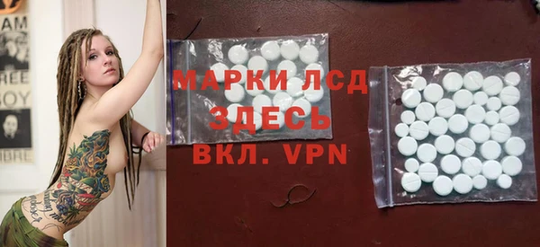 МДПВ Нягань