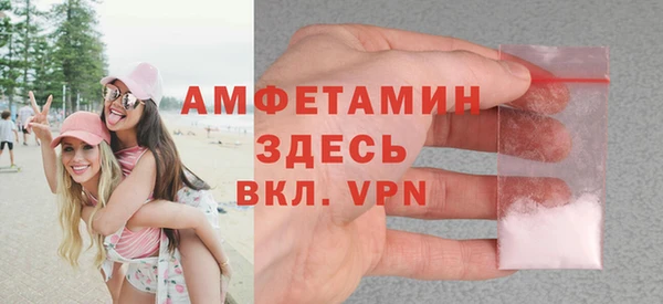 2c-b Абинск