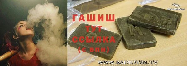 каннабис Няндома