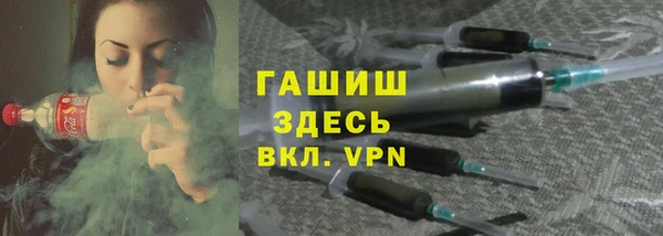 2c-b Абинск