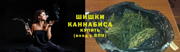 кристаллы Абаза