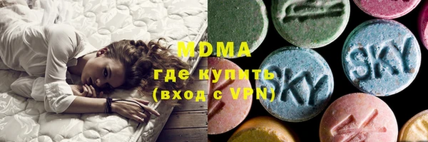 каннабис Няндома