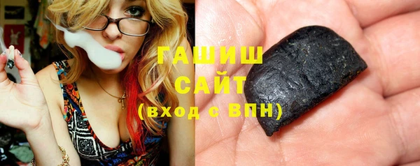 2c-b Абинск