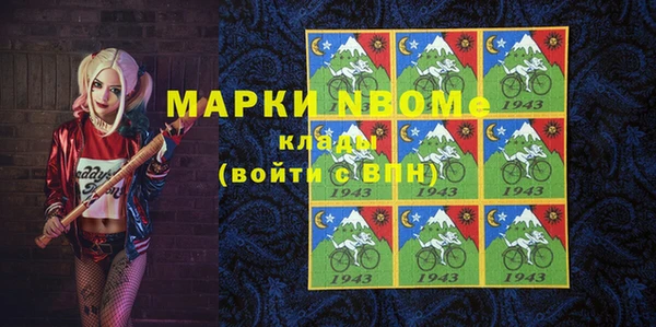 МДПВ Нягань