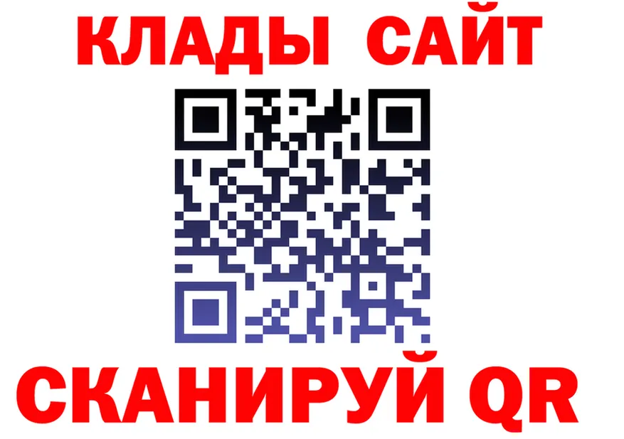 APVP Crystall ТОР это мега Сергач