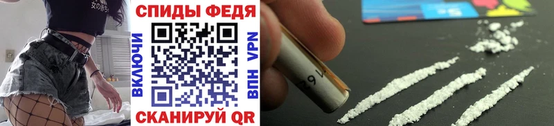 Первитин Декстрометамфетамин 99.9% закладка Сергач