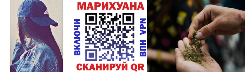 Каннабис индика  даркнет сайт  blacksprut вход  Сергач 